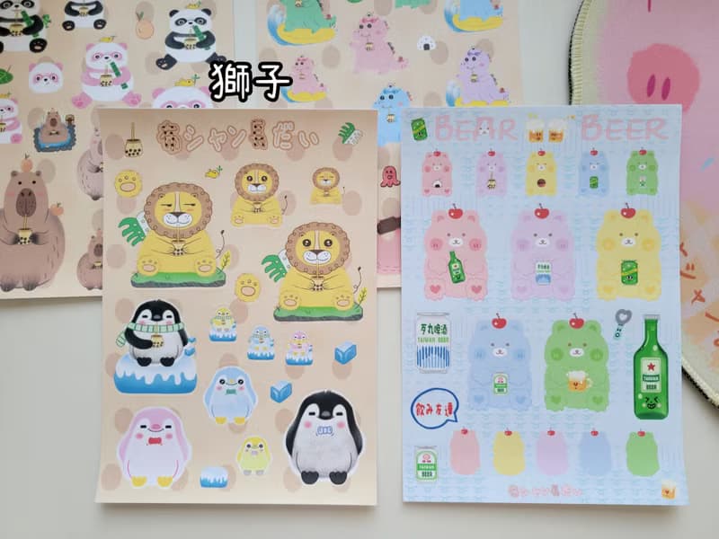來買醉的熊VS動物珍珠奶茶 防水貼紙 行李箱貼紙