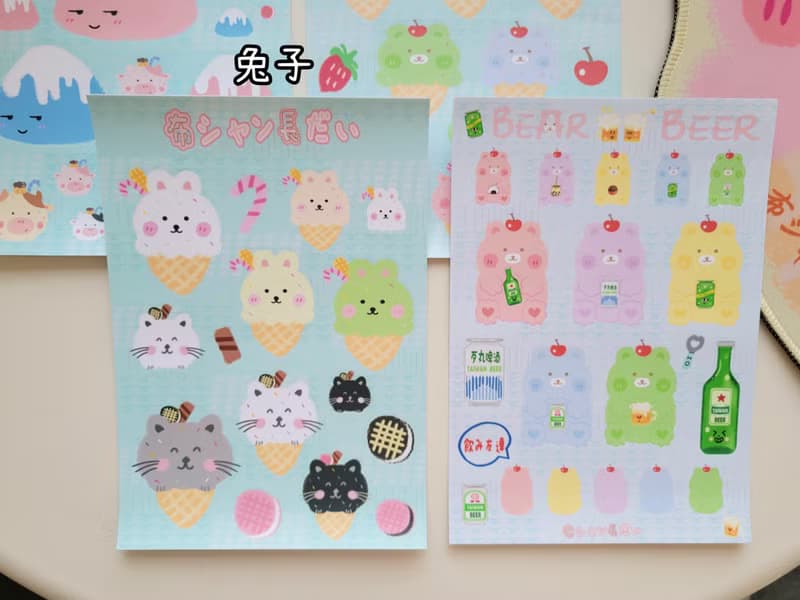 來買醉的熊VS動物珍珠奶茶 防水貼紙 行李箱貼紙