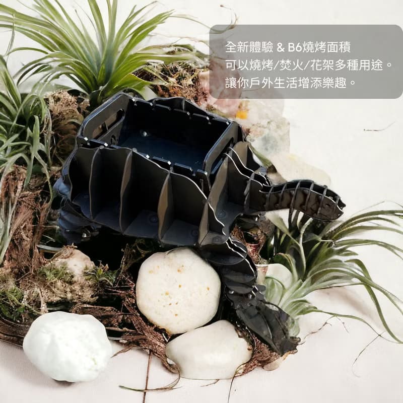 多功能燒烤爐(MINI 動物造型8款)
