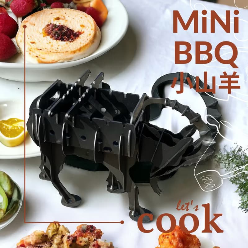多功能燒烤爐(MINI 動物造型8款)
