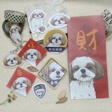 西施犬(春)(旺)-春聯-防水貼紙~利是封-揮春-福貼-車貼-行李箱貼_