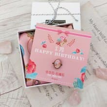 代寫生日卡寄遠方朋友生日禮物 /1月生日石絲巾及絲巾扣禮盒套裝