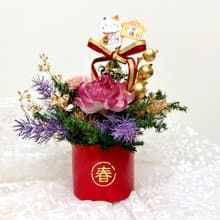 2025 迎春花禮|新年禮物|開幕盆花|祝賀花禮|香氛桌花
