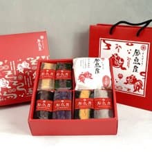 Q軟甜點 招福中禮盒 B款