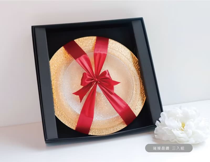 【結婚賀禮-圓盤】限量玻璃盤∣多款可選∣錯過不再!