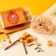 台灣在地【鬍子國王】國王小金酥 (起司鳳梨酥x12)