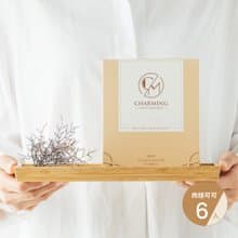 官方賣場 Charming 喬名巧克力 肉桂可可 單盒賣場區 冷熱飲皆宜