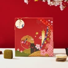 【中秋禮盒預購】唐紅手信－三明治餅禮盒(8入)