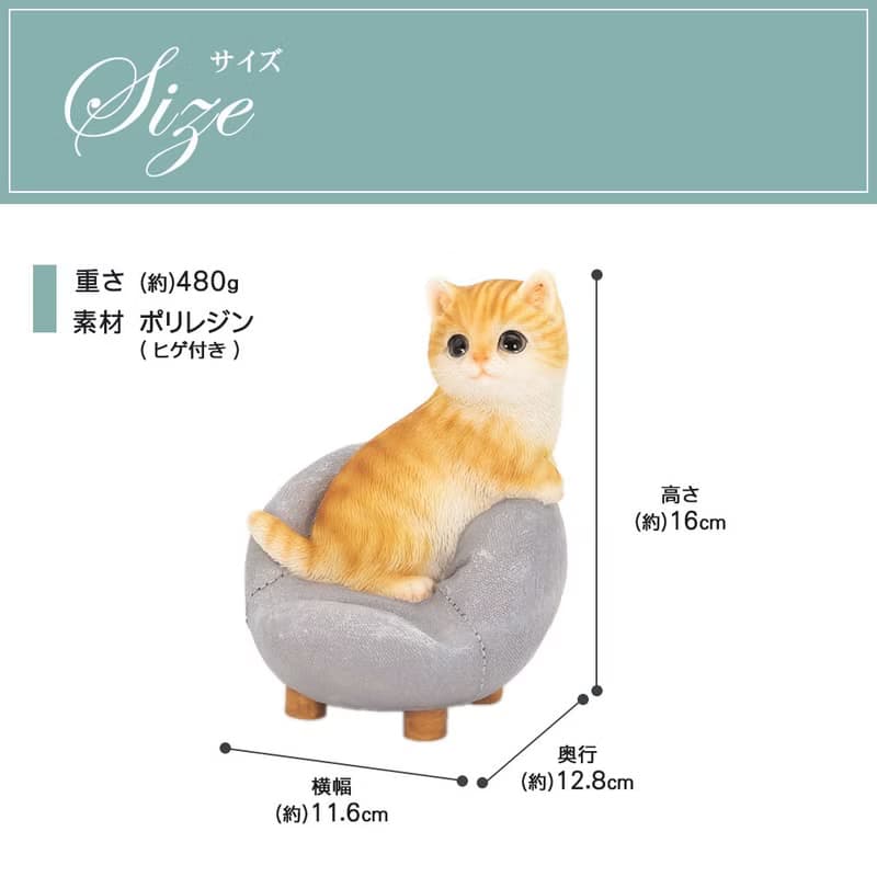 デバリエ スマホ スタンド ホルダー 誕生日プレゼント 女性 男性 猫 好き おもしろグッズ スマフォスタンド バレンタインデー (ソファー茶トラ)cb038y