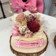 乾燥花雷刻名片座(木片13-15CM)