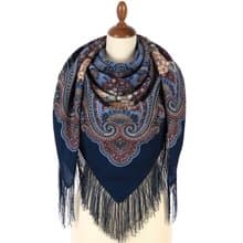 Pavlovo Posad Russian Shawl 100% Wool Scarf 125x125 cm Wrap Silk Fringe 1897-14
