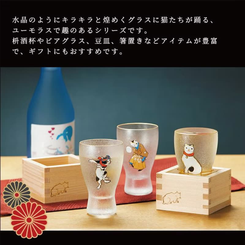 日本ADERIA 江戶貓啤酒杯三件組(木盒禮盒組)