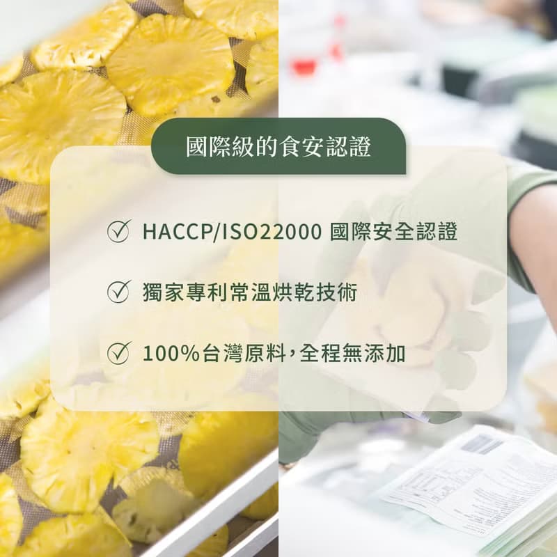 經典風味熱紅酒【熱紅酒香料包 蘋果甜肉桂風味】台灣特有甜肉桂