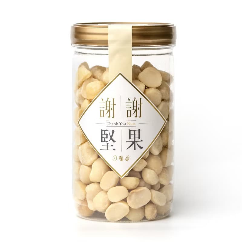 【原味夏威夷豆】(密封罐)(無調味堅果)(淡雅奶香的口感)(素食)