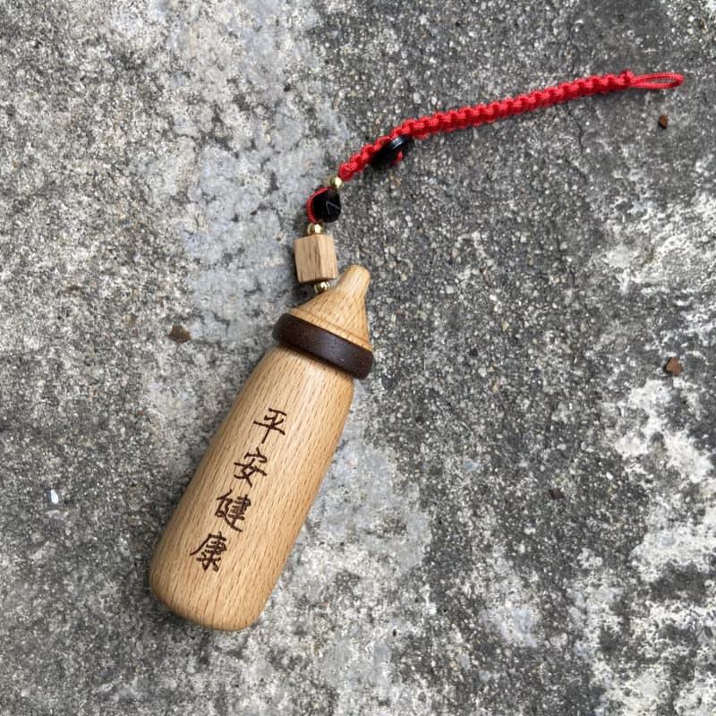 【台灣原創】奶瓶造型祈福吊飾