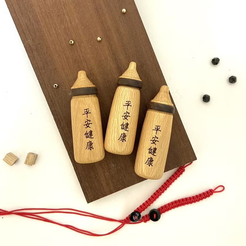 【台灣原創】奶瓶造型祈福吊飾
