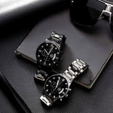 【限時福袋】需有其錶真三眼鑲鑽防水日期錶 兩件組 優惠價 送禮