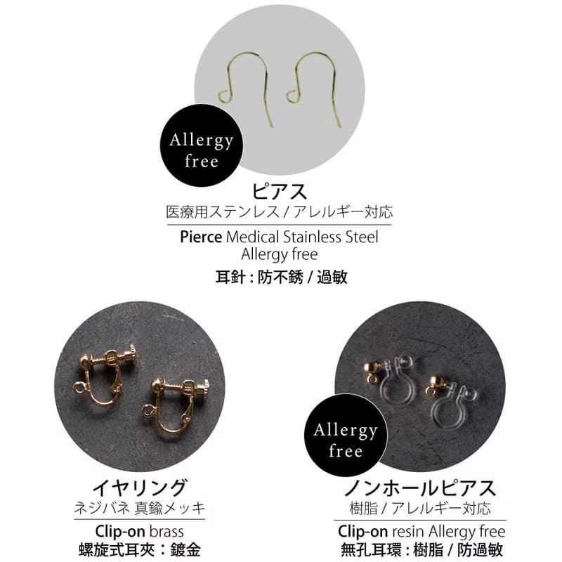 花瓣 軟陶耳環 / 耳夾 / 孔雀藍