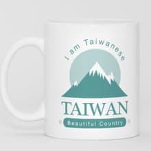 愛國馬克杯-愛國系列1