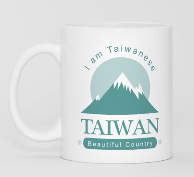 愛國馬克杯-愛國系列1