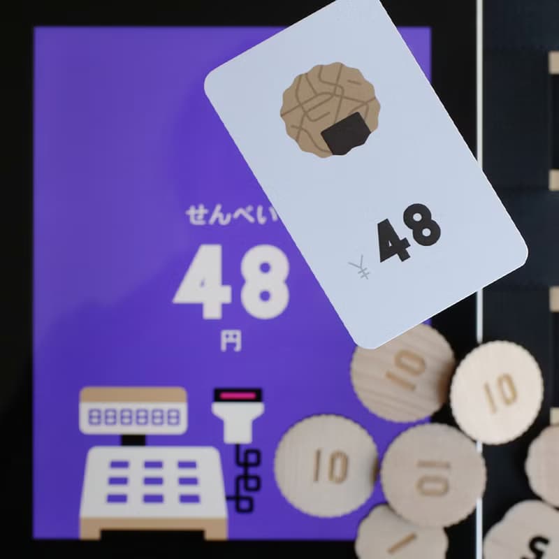regi gocco card SNACK / レジごっこカード　おかし