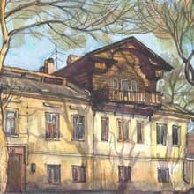 Custom portrait House WATERCOLOR PAINTING Personalized gift houses Portrait