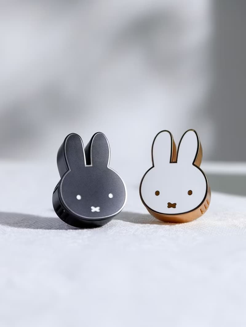 miffy 汽車香薰 - 黑色