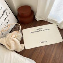 JIN CHA GOD-地毯 We love because God first loved us/受洗禮物