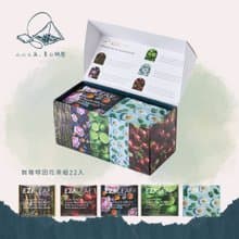 一澤茶 EZR Leaf【端午節茶葉禮盒】無咖啡因花茶系列組22入