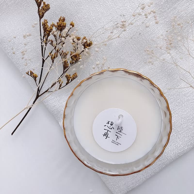 金邊錘目紋容器 香氛蠟燭－50g