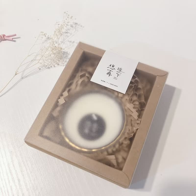 金邊錘目紋容器 香氛蠟燭－50g