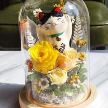 招財貓永生花玻璃罩 小夜燈設計・開幕/居家桌飾花禮