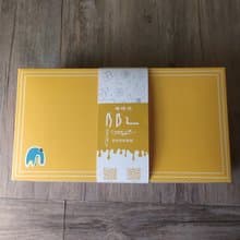 BB2 手工餅乾 綜合組