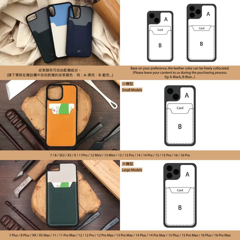 【iPhone咭位手機殼】綠色磨砂牛皮/防摔全包覆/悠遊卡套