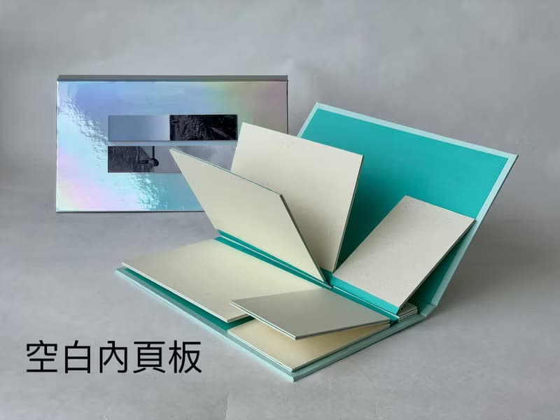 有年卡片/手工卡片/手工書