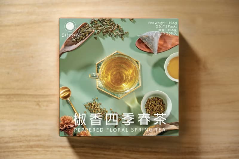 椒香四季春茶