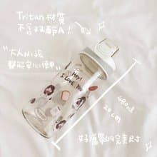 JIN CHA GOD-Tritan材質480ml水壺 Hey! I love you 超可愛耶穌
