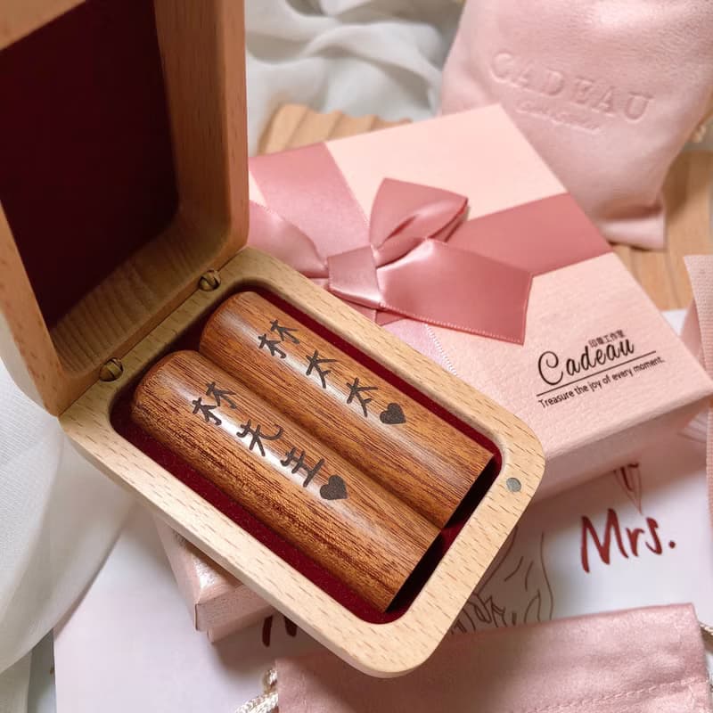 ONLY唯一 原木款訂製結婚對章 結婚登記 結婚送禮