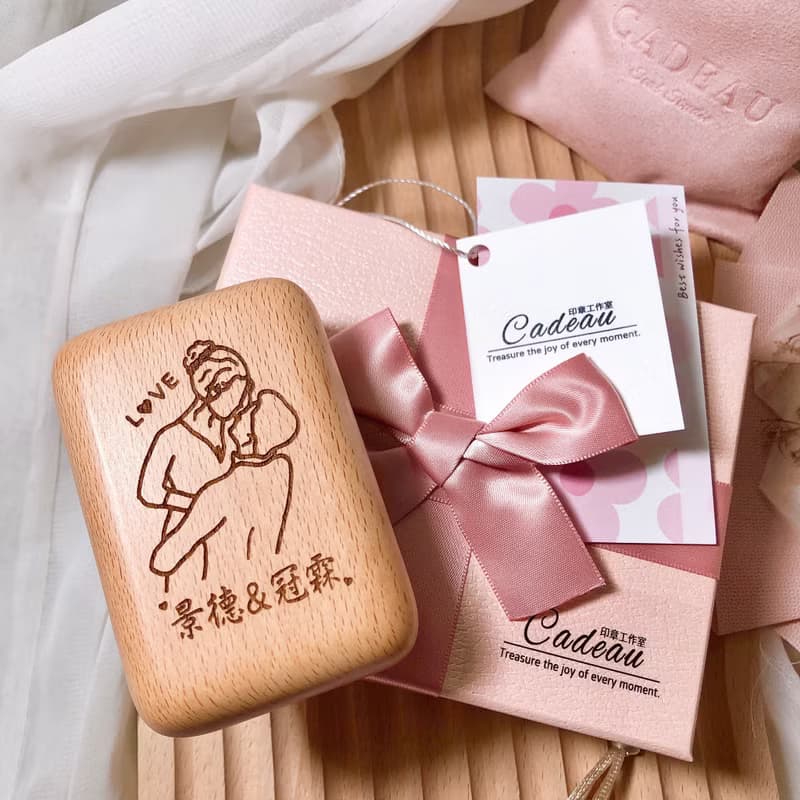 ONLY唯一 原木款訂製結婚對章 結婚登記 結婚送禮