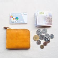 L型皮革拉鍊錢包 / 多用途拉鍊錢包-銘黃