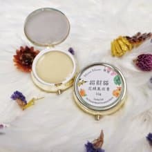 招財貓花精萬用膏 Lucky Cat Hz Floral Multi Purpose Balm