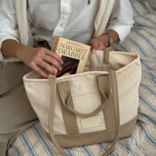韓國 The Ally | CHOLE BAG | 米色 | 手袋 單肩包