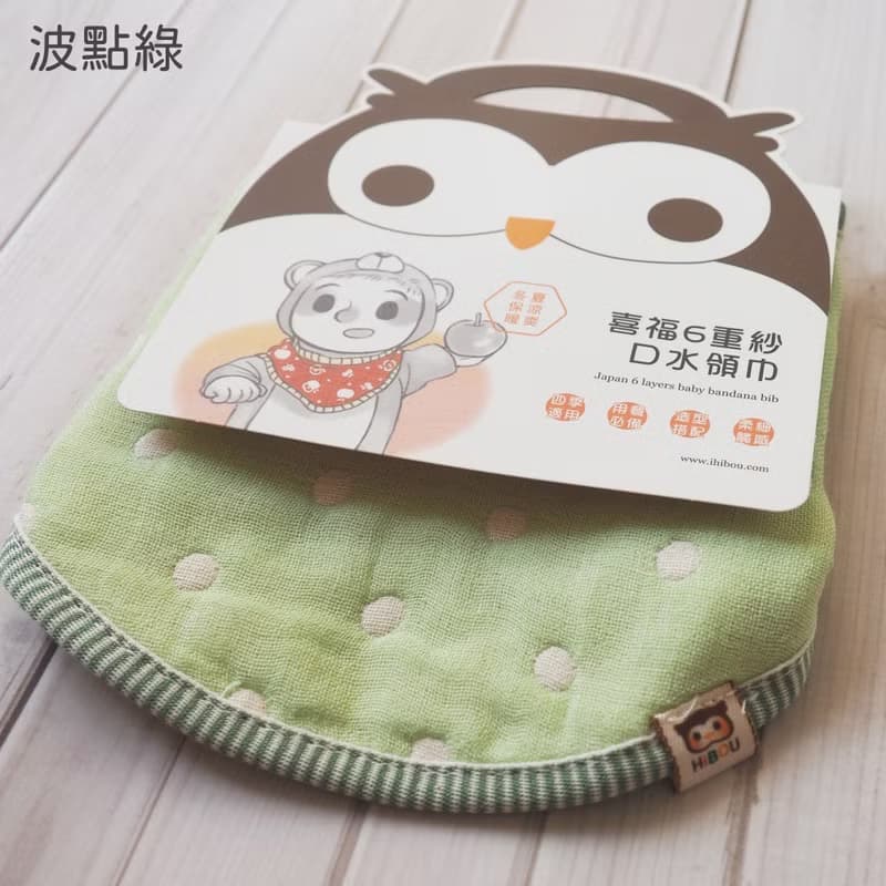 日本6重紗寶貝圍兜兜3入組_19X38.5cm_口水巾領巾圍兜(台灣製造)