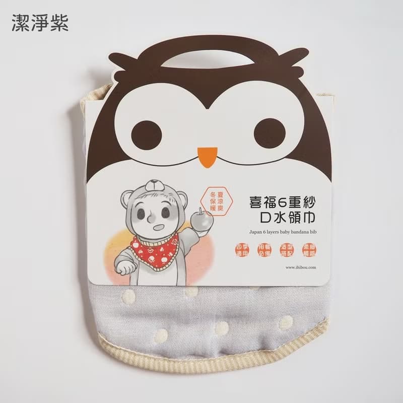 日本6重紗寶貝圍兜兜3入組_19X38.5cm_口水巾領巾圍兜(台灣製造)