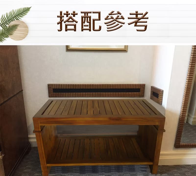 【吉迪市100%全柚木家具】RPOT014 柚木行李箱架 開放層架 穿鞋椅