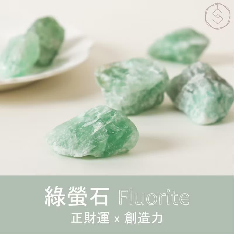 豐盈之旅 | 黃水晶 x 綠螢石 | 水晶氣氛燈