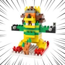 Archbrick 小心! 滑雪中的獅子 Pixel 積木 Nanoblock