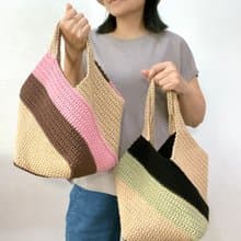 拼色棉線編織4角手提包-草莓冰+巧克力+卡其白