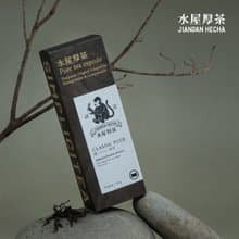 【NS茶葉膠囊】水屋厚茶 厚步日 10入 35入 經典普洱濃厚茶感