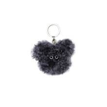 PAPA.GO.PAPA Piz Poodle Puppy Face Doll Key Ring/Charm(Black)